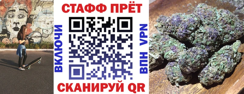 Купить наркотик аптеки Тобольск КОКАИН  АМФ  ГАШИШ  Меф мяу мяу  А ПВП 