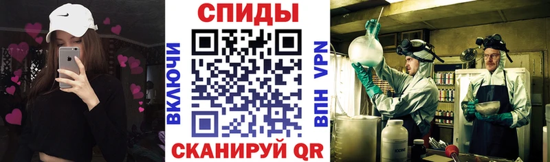 Amphetamine 98%  Тобольск 