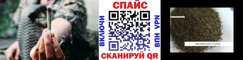 Бутират оксана  Тобольск 