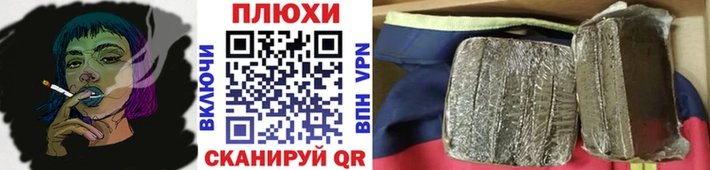 как найти   Тобольск  Гашиш Изолятор 