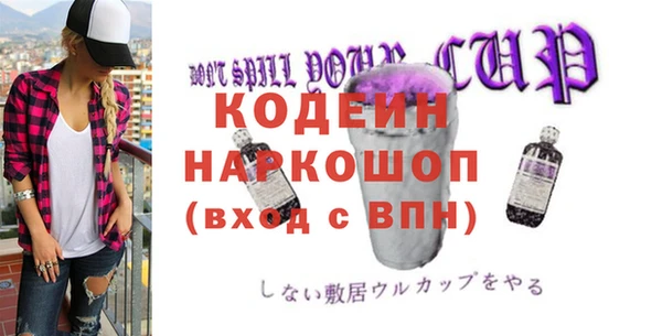 марки lsd Елизово