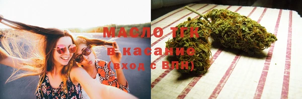 скорость Елабуга
