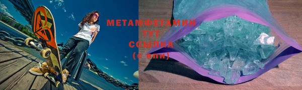 кокаин колумбия Ельня