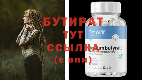 кокаин колумбия Ельня