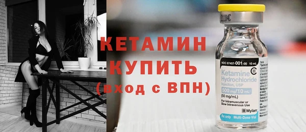 кокаин колумбия Ельня