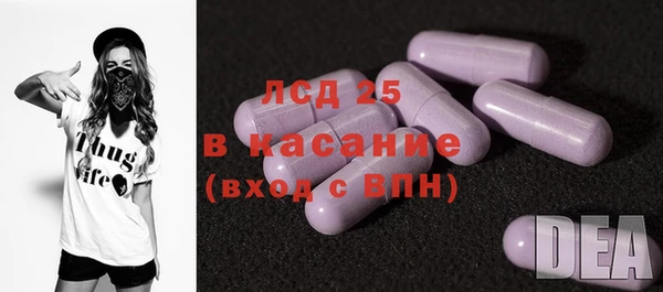 скорость Елабуга