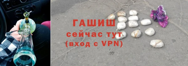 скорость Елабуга
