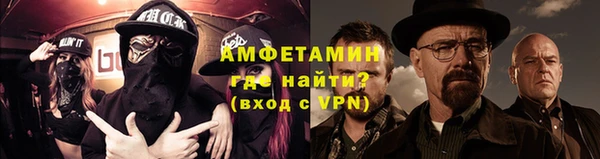 марки lsd Елизово