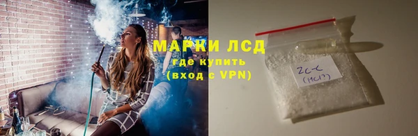 скорость Елабуга