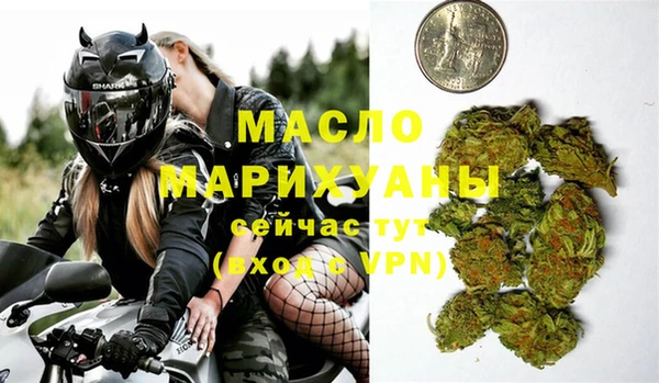 марки lsd Елизово