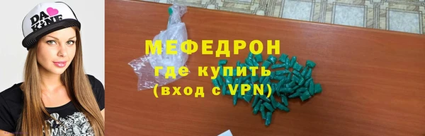 кокаин колумбия Ельня