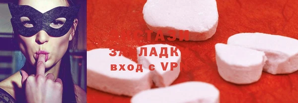 кокаин колумбия Ельня