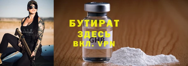 марки lsd Елизово