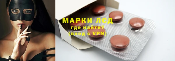 скорость Елабуга