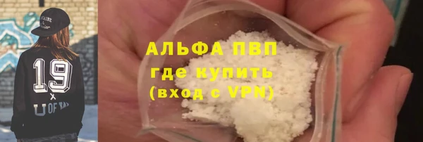 кокаин колумбия Ельня