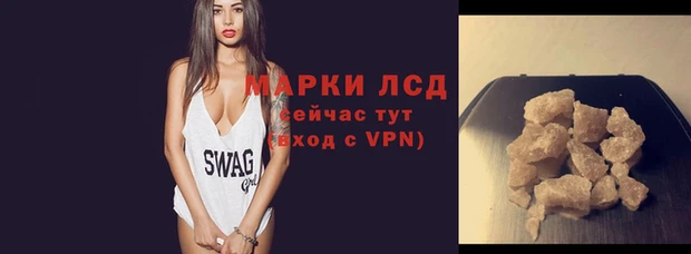 кокаин колумбия Ельня