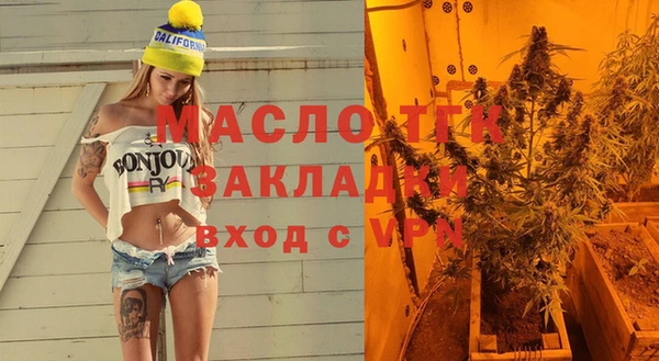 кокаин колумбия Ельня