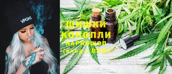 марки lsd Елизово