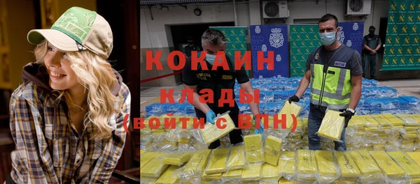 скорость Елабуга