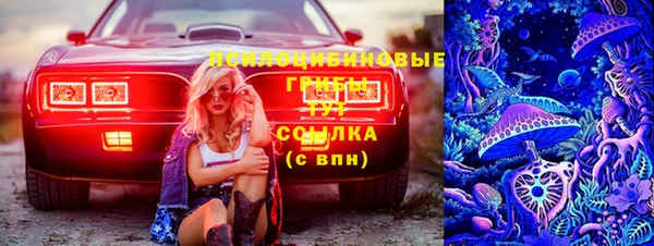 скорость Елабуга