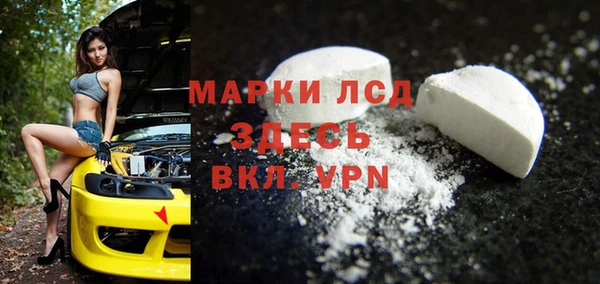 скорость Елабуга