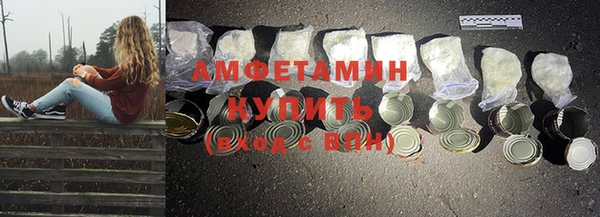 скорость Елабуга