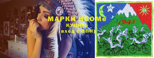 скорость Елабуга