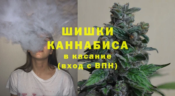 марки lsd Елизово