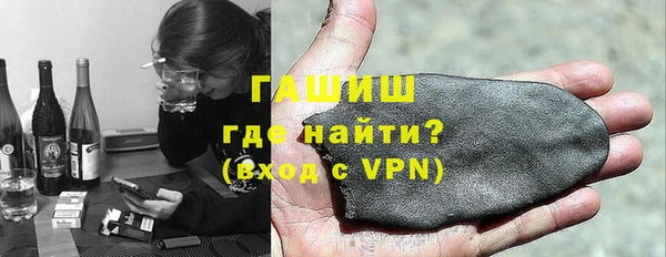 марки lsd Елизово