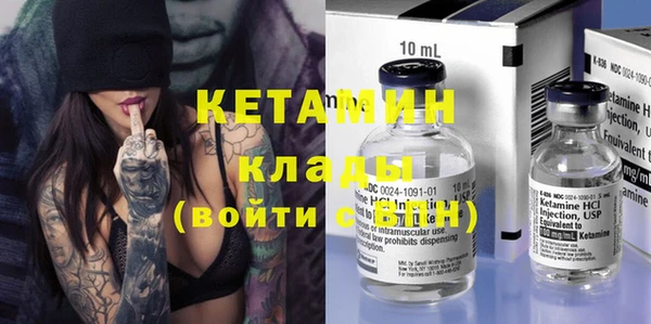 скорость Елабуга