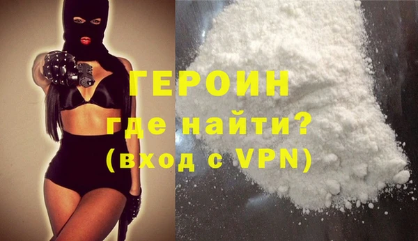 марки lsd Елизово