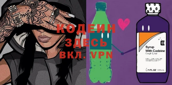 марки lsd Елизово