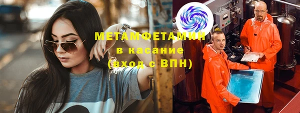 марки lsd Елизово
