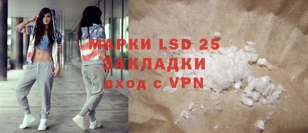 кокаин колумбия Ельня