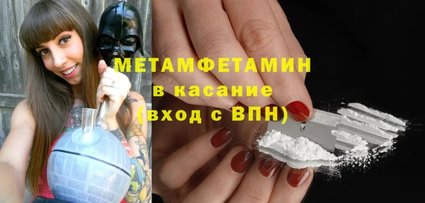 марки lsd Елизово
