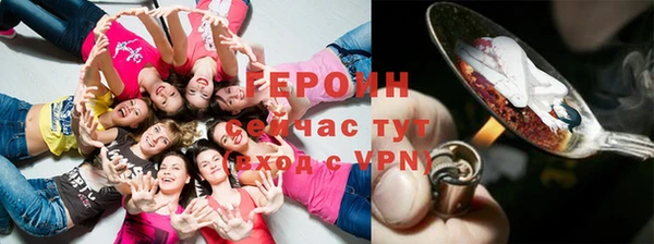 скорость Елабуга