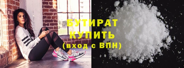скорость Елабуга