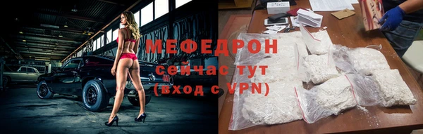 кокаин колумбия Ельня