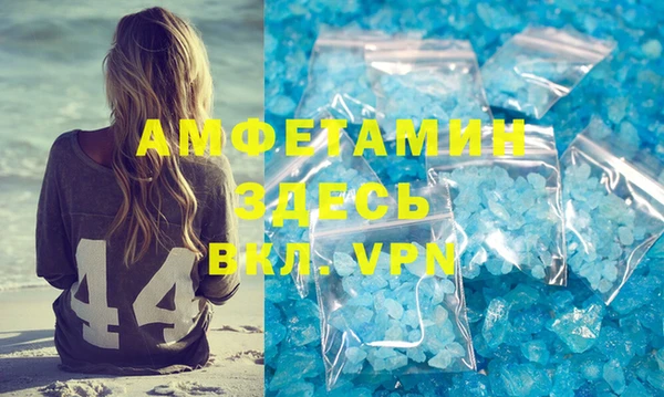скорость Елабуга