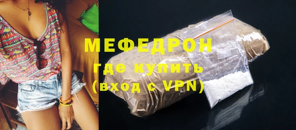 марки lsd Елизово