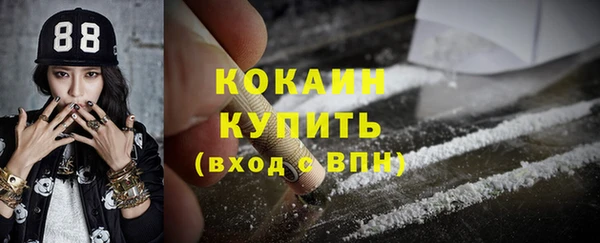 скорость Елабуга