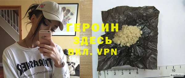 скорость Елабуга
