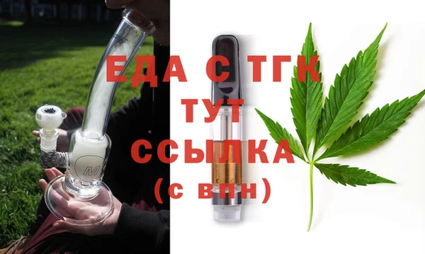 кокаин колумбия Ельня